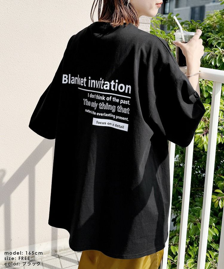 前後ロゴ五分袖オーバーサイズTシャツ(bel-blc-6115) ネコポス発送10