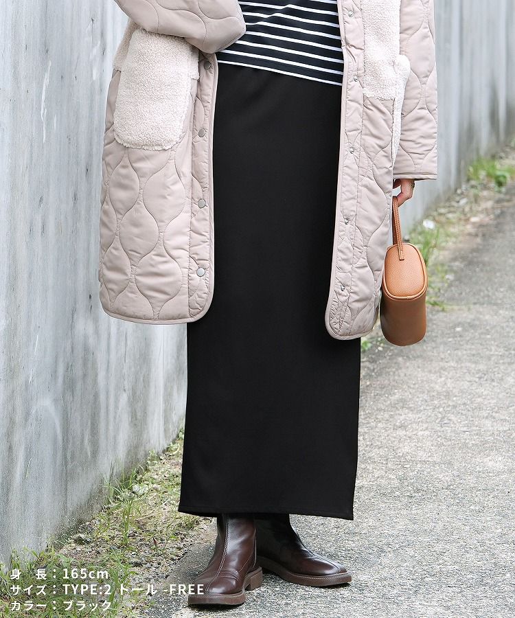 着丈が選べる☆タイトスカート(bel-blc-6170) ネコポス発送10 | reca