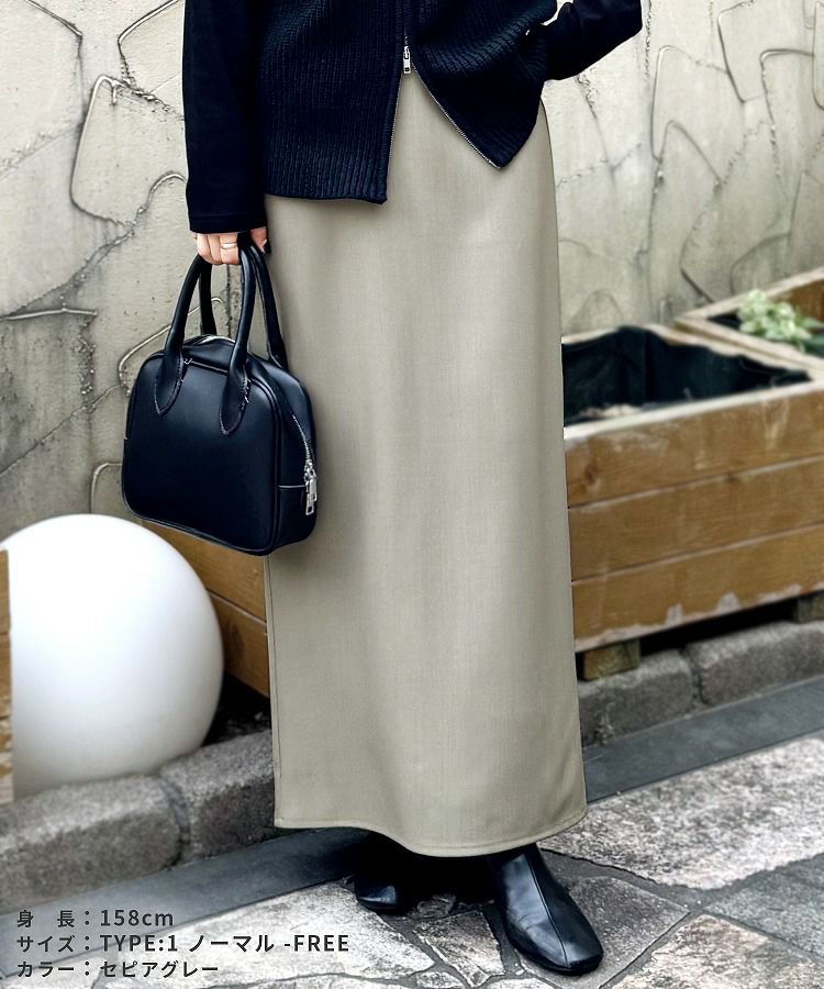 着丈が選べる☆タイトスカート(bel-blc-6170) ネコポス発送10 | reca