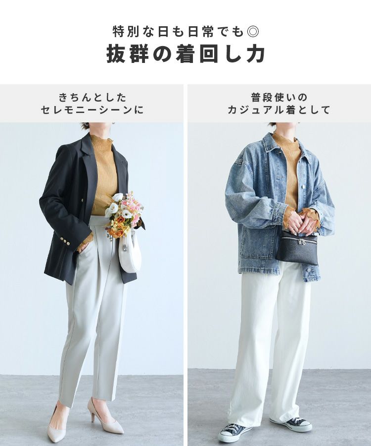 週末セール】AKIRA NAKA 白フレアスリーブ トップス リボン使い  