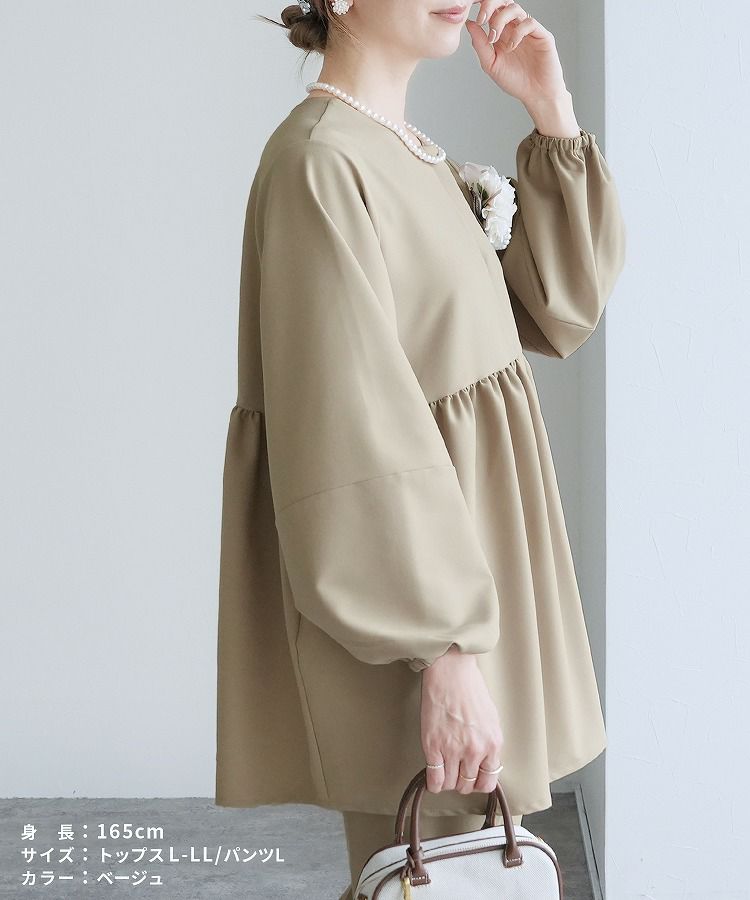 【美品】ベイジ ウエストギャザージャケット ノーカラー リボン XLサイズ 美品】ベイジ ウエストギャザージャケット ノーカラー リボン XLサイズ