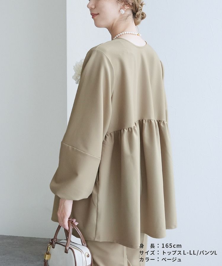 ペプラムギャザーノーカラージャケット(bel-hr-0622) ネコポス発送10