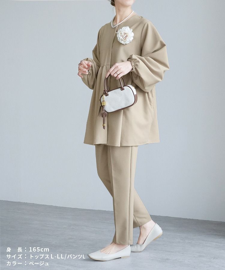 ペプラムギャザーノーカラージャケット(bel-hr-0622) ネコポス発送10