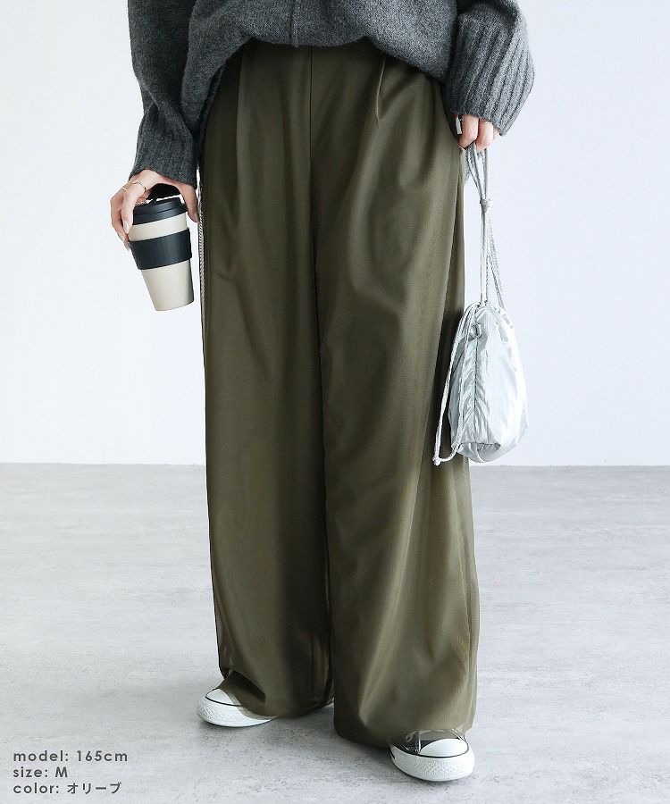 チュールレイヤードパンツ(zn32080) ネコポス発送10 | reca