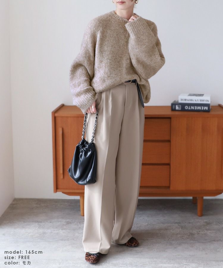 アルパカ混ニットプルオーバー(240902) 宅配便発送 | reca