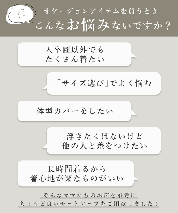 リベリスコーデュロイ　リベリスパンツXL上下　バケットハットLセット リベリスコーデュロイ リベリスパンツXL上下 バケットハットLセット