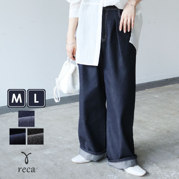 【新品タグ付き】RE/DONE 米国製　レディースデニムパンツ　SIZE２５ 新品タグ付き】RE/DONE 米国製 レディースデニムパンツ SIZE25