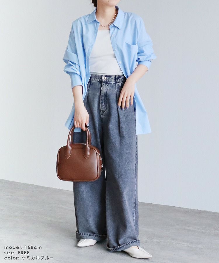 セミワイドタックデニムパンツ(p263325) ネコポス発送10 | reca