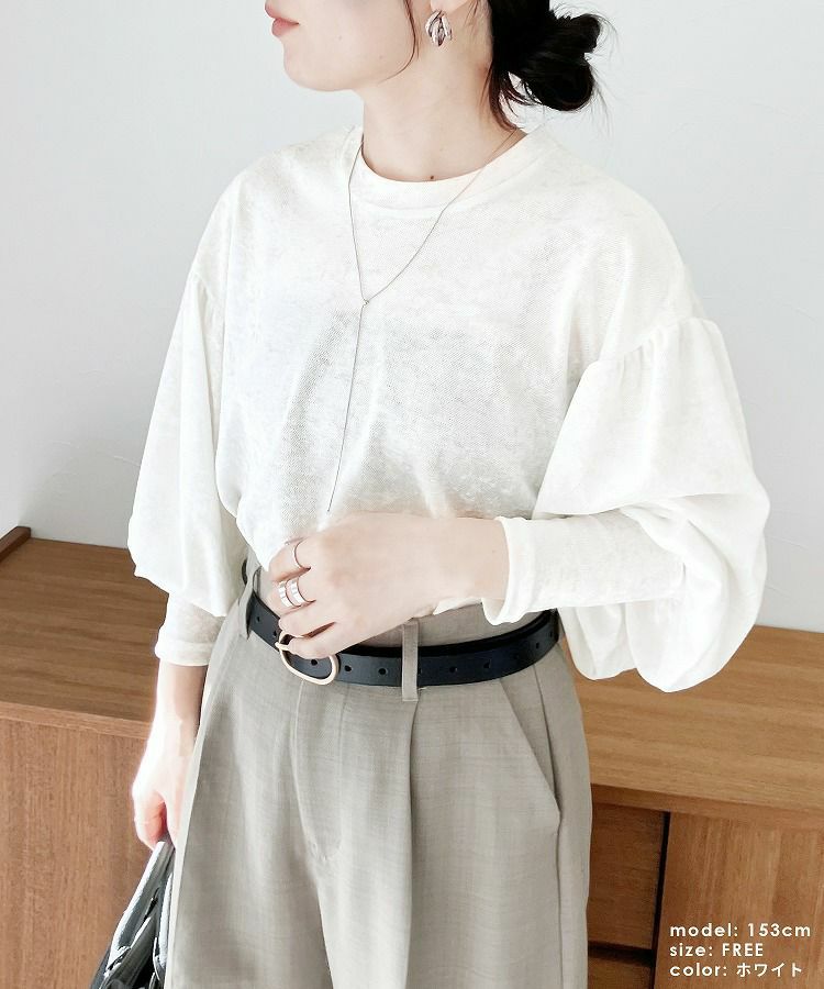 ＜H＞ベロア ロングスリーブプルオーバー H BEAUTY&YOUTH UNITED ARROWS（エイチビューティーアンドユース