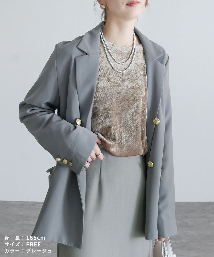 ベロア風シアーパフスリーブプルオーバー(hi285846) ネコポス発送10