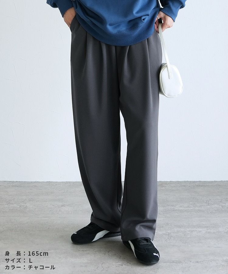 カットジョーゼットタックパンツ(y1106) ネコポス発送10 | reca