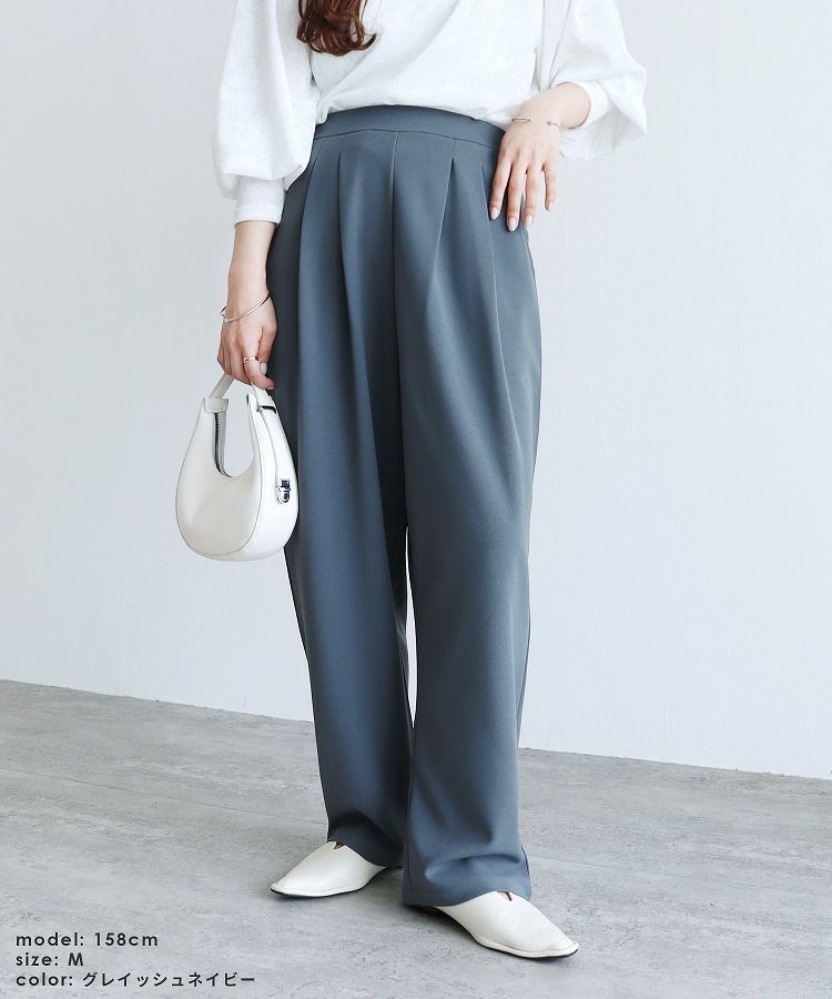 カットジョーゼットタックパンツ(y1106) ネコポス発送10 | reca