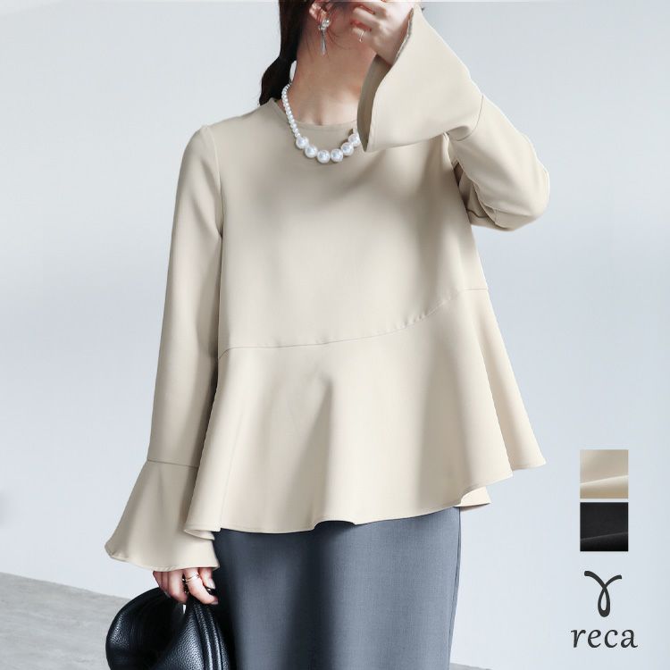 フレアラインブラウス(zn32322) ネコポス発送10 | reca オフィシャルサイト