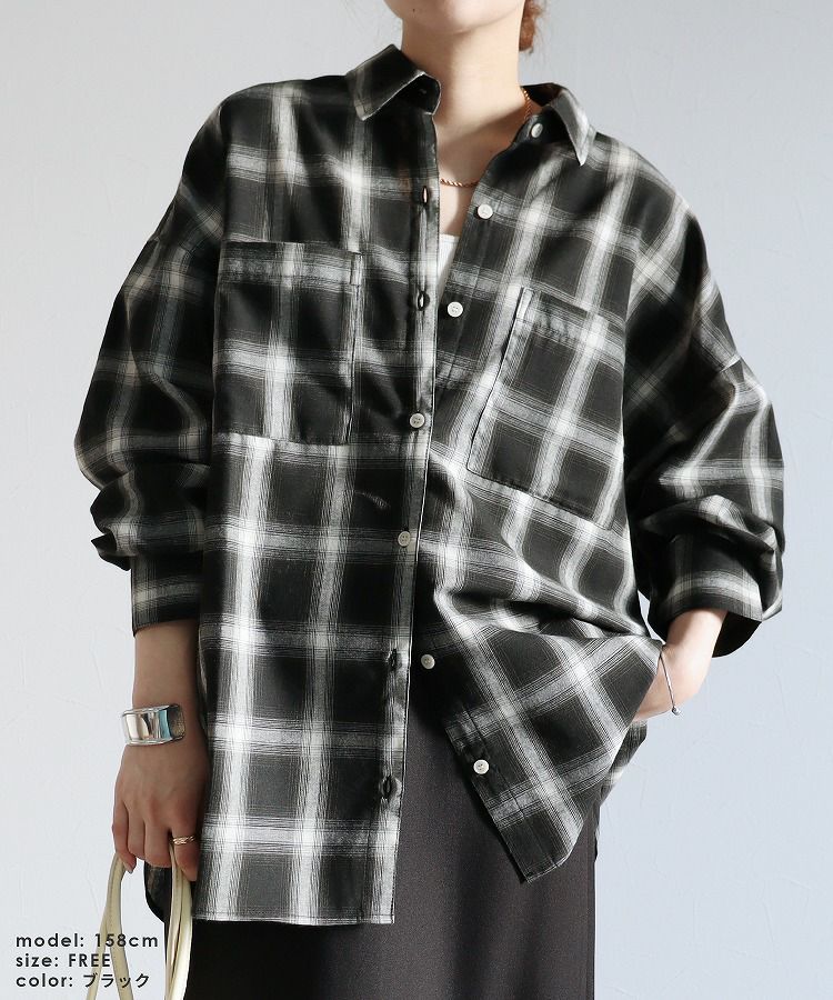 チェックロングシャツ(p246937) ネコポス発送10 | reca オフィシャルサイト