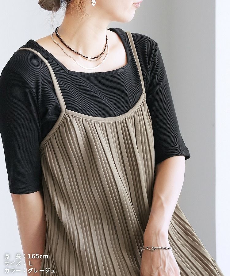 RED Valentino キャミソール ワンピース プリーツ レース