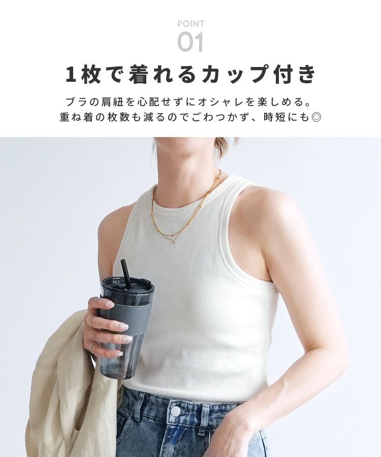 CA3500リミテッドカップ CA3500リミテッドカップ