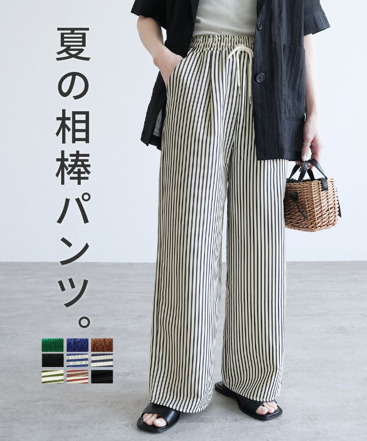 エンボスいろいろ 新柄エンボスロール『レザー大』 | ブログ | 株式会社マルヤ