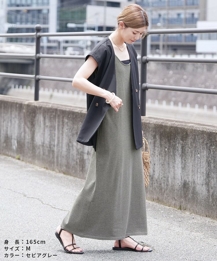前後2WAYノースリーブロングワンピース(bel-bs-288) ネコポス発送10