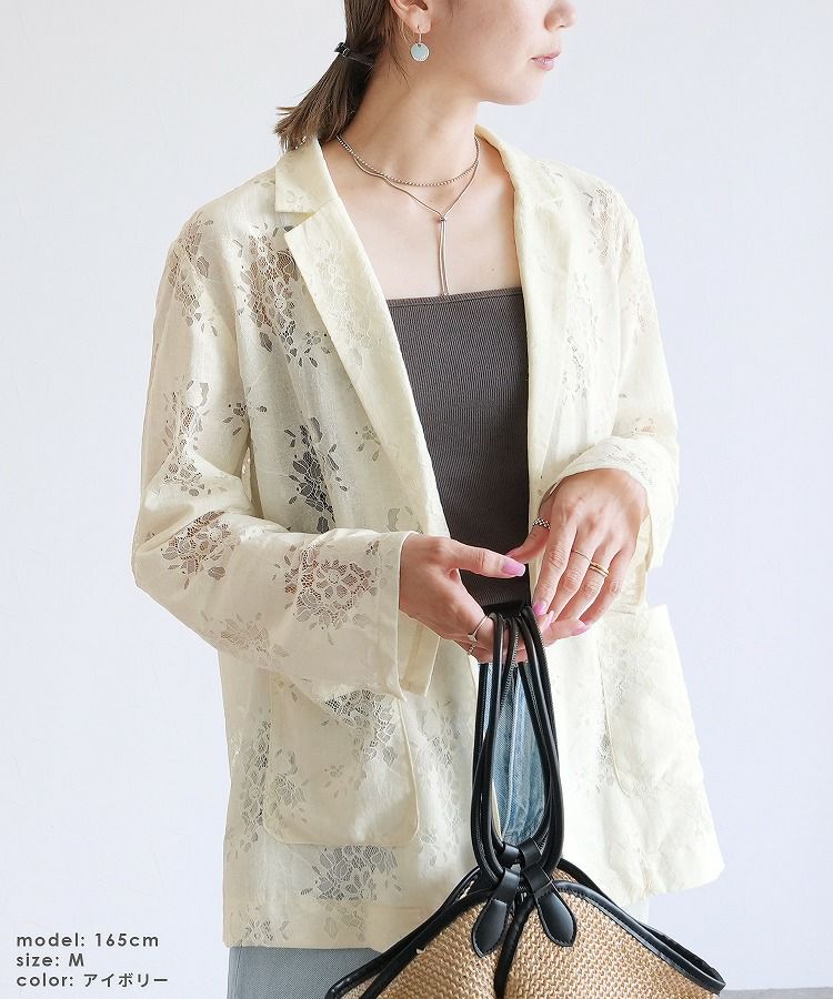 レーステーラードジャケット(zn32473) reca レカ ネコポス発送10