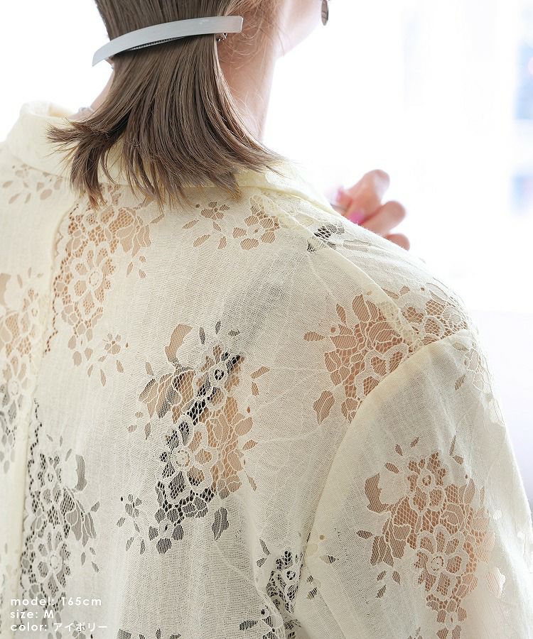 レーステーラードジャケット(zn32473) reca レカ ネコポス発送10