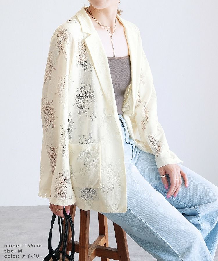 レーステーラードジャケット(zn32473) reca レカ ネコポス発送10