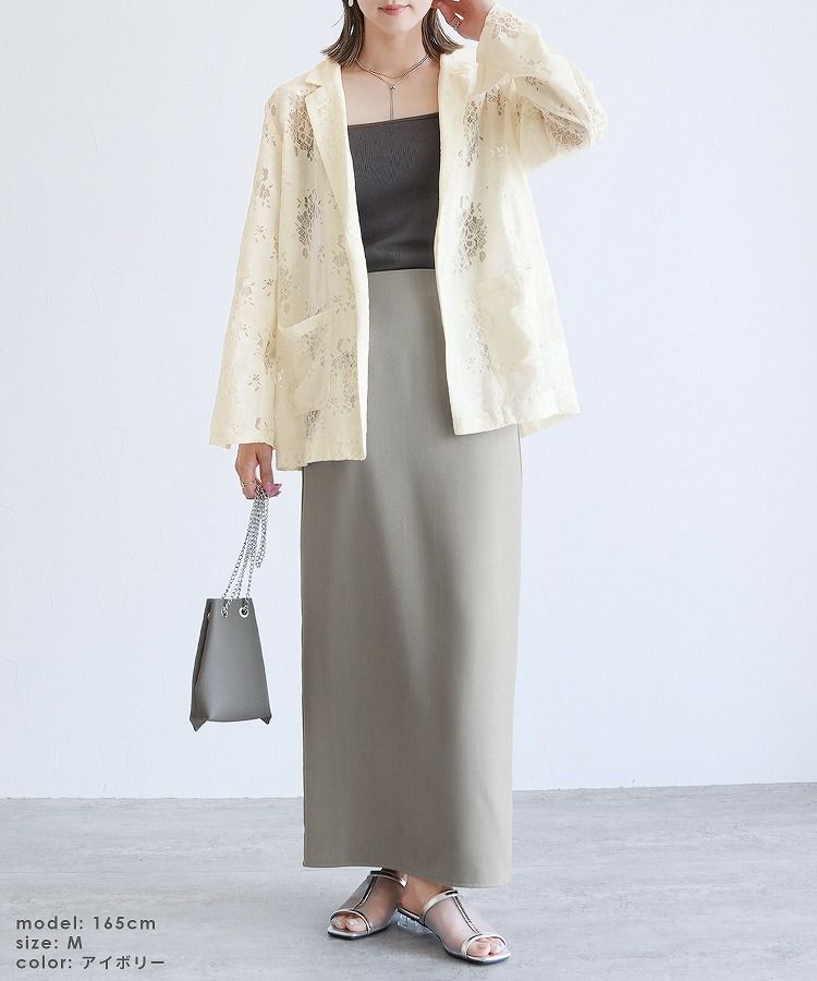 レーステーラードジャケット(zn32473) reca レカ ネコポス発送10