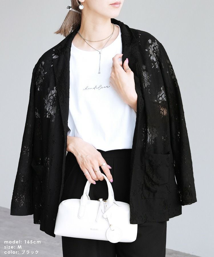 レーステーラードジャケット(zn32473) reca レカ ネコポス発送10