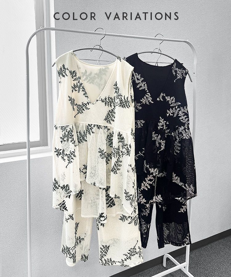 Libelice セットアップ 刺繍白 LIZLISA Sewing Bear柄セットアップ