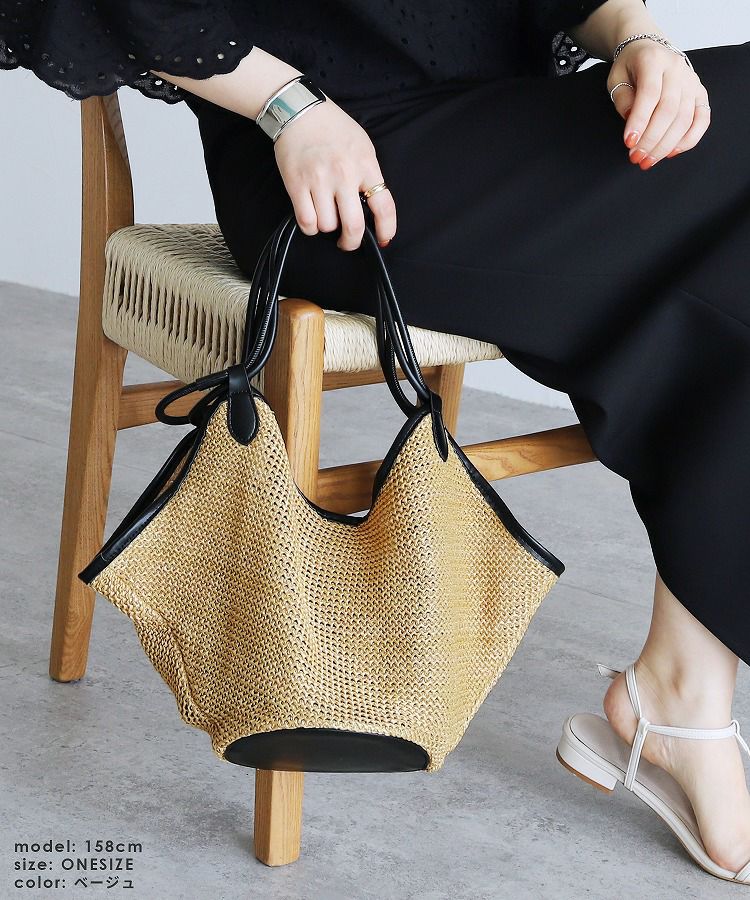 メッシュバッグ L'ÉCH OPPE レショップ カゴバック