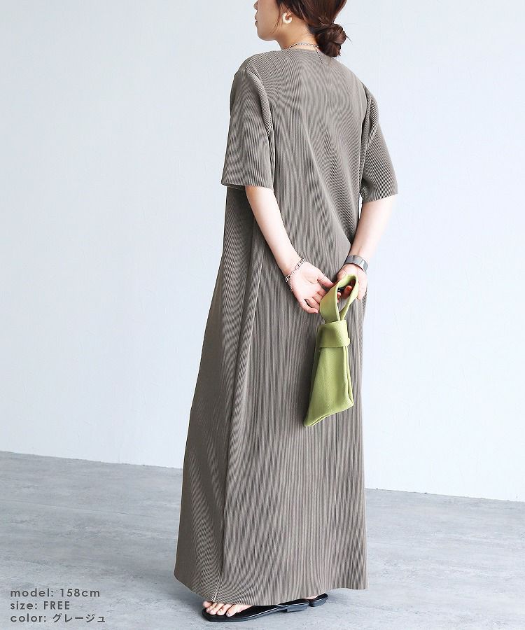 セルフカット半袖マキシプリーツワンピース(bel-blc-6403) 宅配便発送