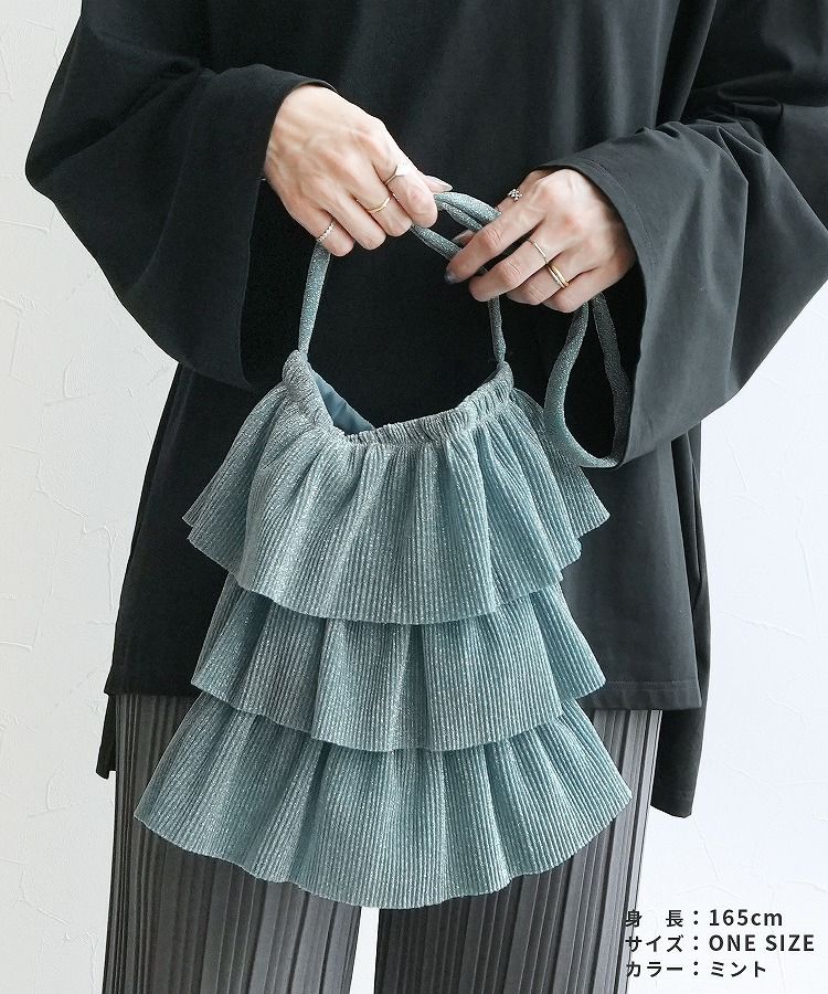 ラメフリルショルダーバッグ(y1162),ネコポス発送5 | reca