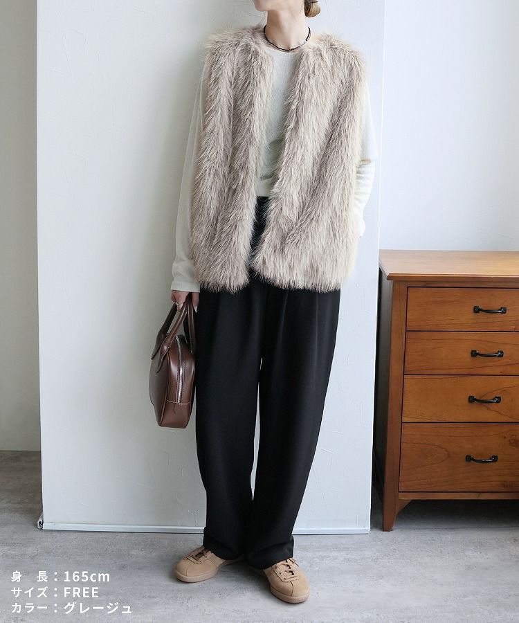 フォックス風ファーベスト(p246555-1) 宅配便発送 | reca オフィシャル