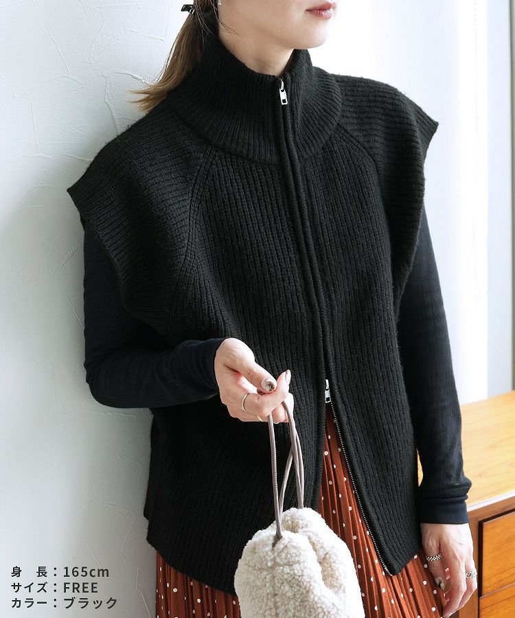 HAPPYBAG(C)】ダブルジップハイネックニットベスト(bel-db-25009) 宅配 HAPPYBAG(C)】ダブルジップハイネックニットベスト(bel-db-25009) 宅配