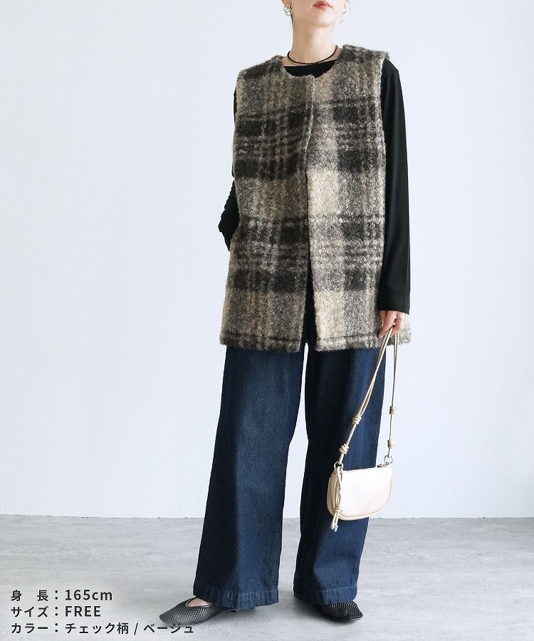 ブークレロングベスト(on5676248) reca レカ 宅配便発送 | reca  