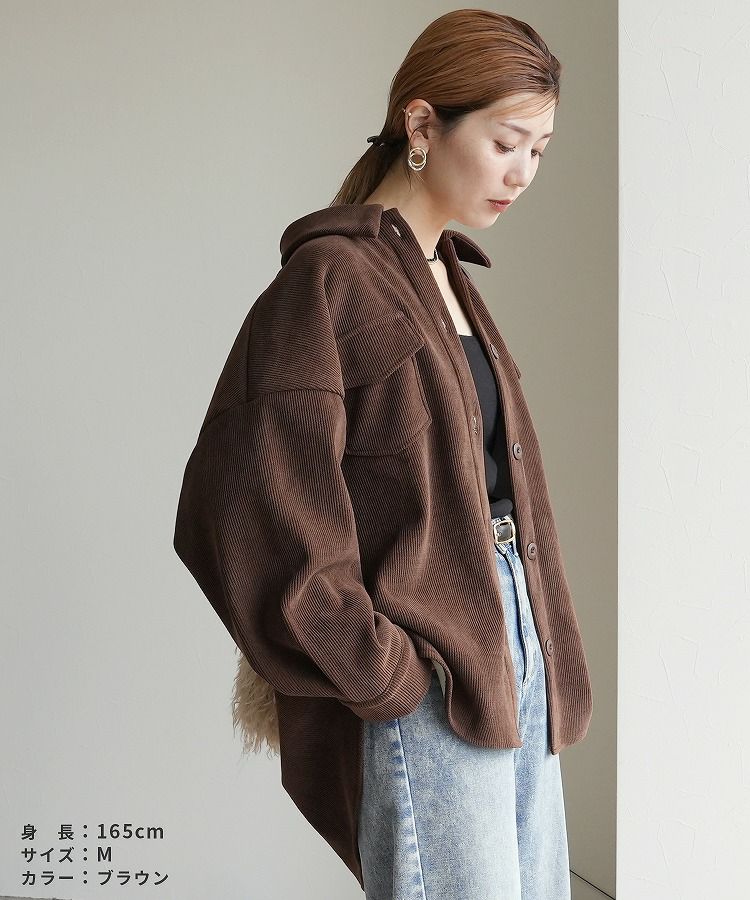 ☆hijiri☆【英国風コーデュロイ八角帽／ブラウン+ブラック】 コーデュロイ裏フリースボンディングシャツ(y8247) reca レカ 宅配便