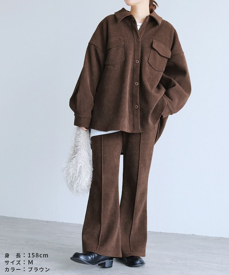 コーデュロイ裏フリースボンディングシャツ(y8247) reca レカ 宅配便