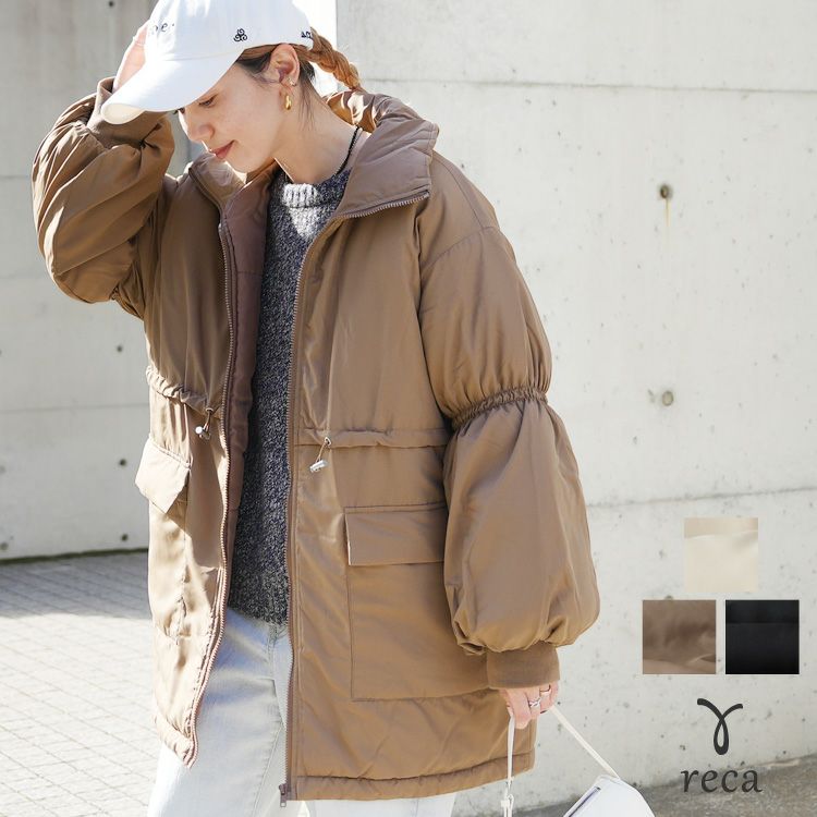 ジュンヤワタナベ　ドロストギャザー　ジャケット　コート ジュンヤワタナベ ドロストギャザー ジャケット コート JUNYA WATANABE