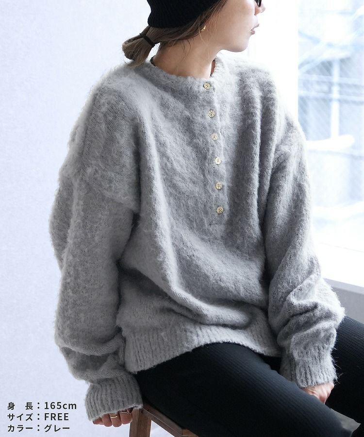 DOLCE&GABBANA グレー ヘンリーネック セーター サイズ44 ヘンリー