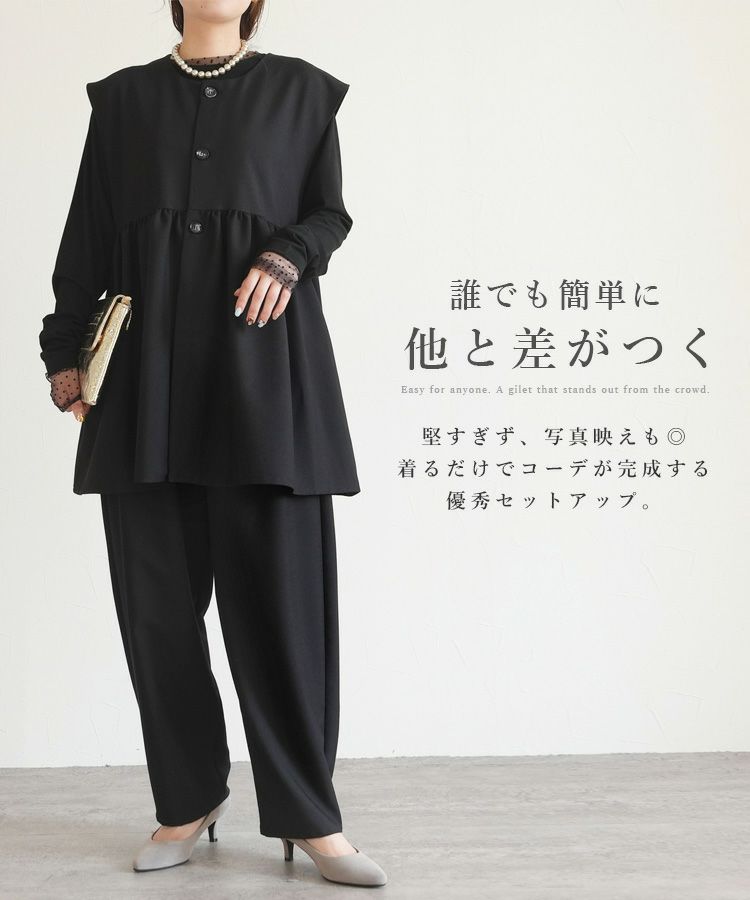 昭和レトロリボン型留め具付きゴムベルトブラック調整不可 楽天市場】7.4cm□ブラック 艶【リボン カマーバンド】ストレッチ