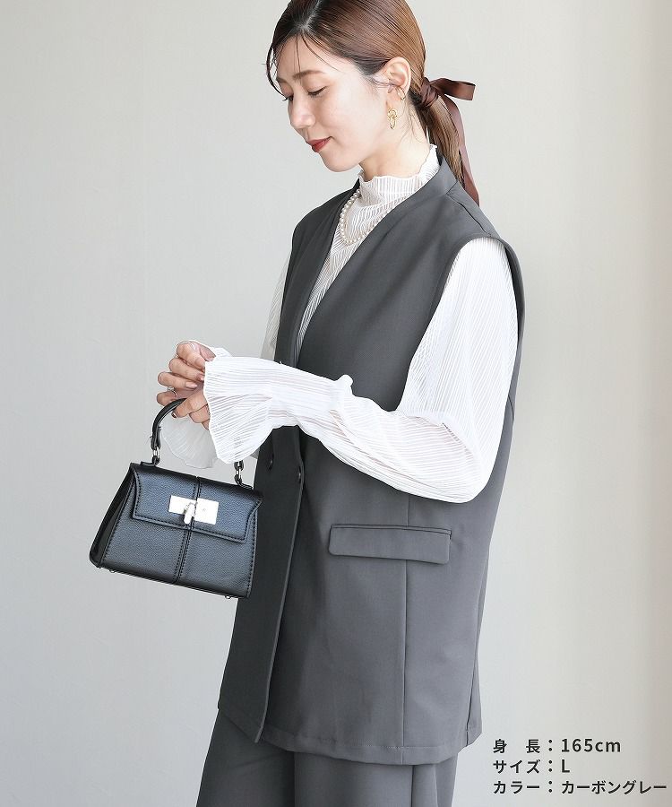 ノーカラーベスト×セミワイドストレートパンツ(bel-hr-0627-set3) 宅配