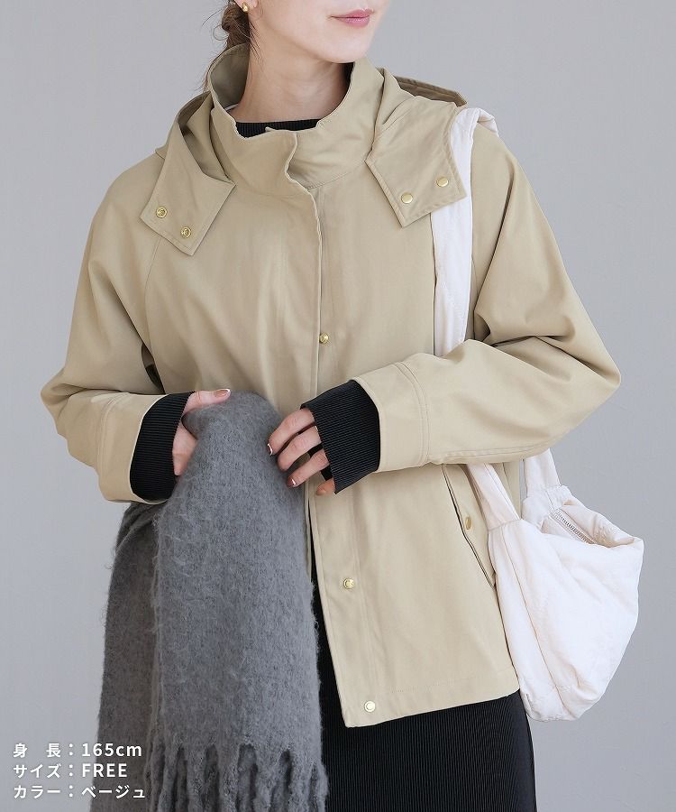 ライナー付きマウンテンパーカー(on5677277) 宅配便発送 | reca