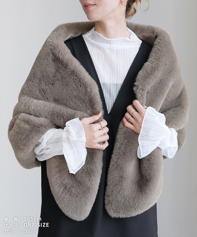 美品★REHERSALLリハーズオール★グレージュ スエード調 ポンチョ ケープ 美品☆REHERSALLリハーズオール☆グレージュ スエード調 ポンチョ ケープ