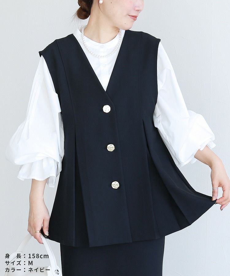 新品❤️★Spick&Span 黒 25SS/コットン金ボタンリブベスト Vネック金ボタンペプラムベスト(bel-hr-0626) ネコポス発送10 | reca