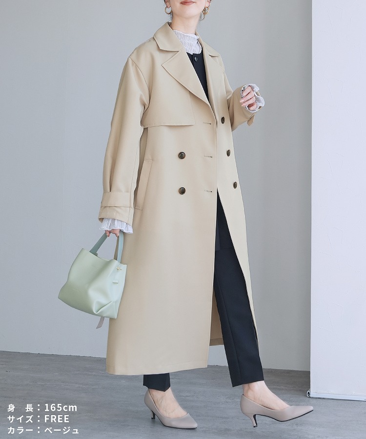 ツイルトレンチコート(p247755) 宅配便発送 | reca オフィシャルサイト