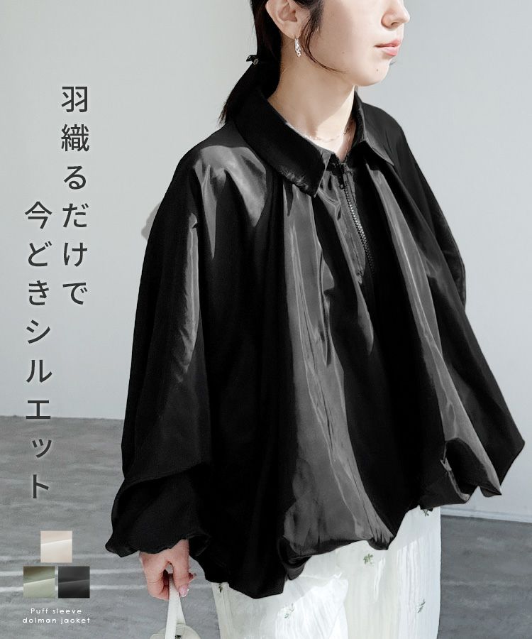 MAPPON REED ゆみみ　４本セット　ネコポス 楽天市場】【個体で選べる】 プレゼントボックス入り 正規品 MIA S